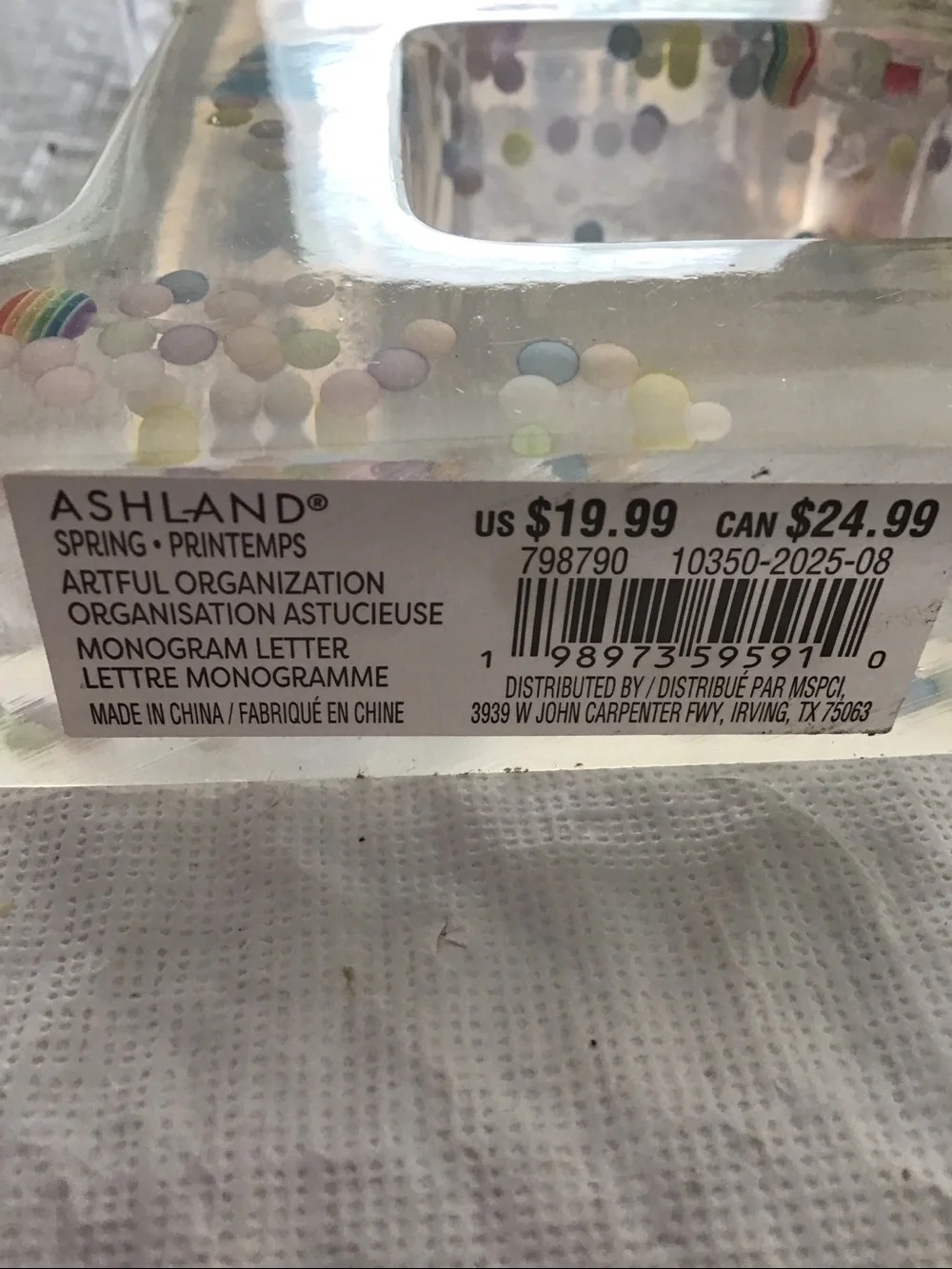 Ashland Clear Resin Letter B with Pastel Sprinkle Accents